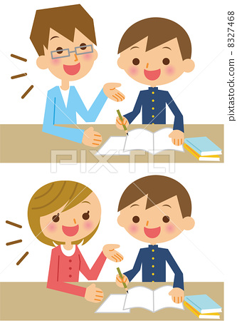 333x450 Tutoring Cram School