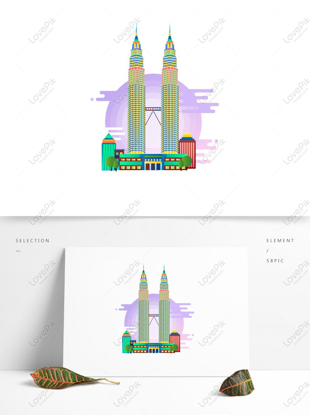 Twin Towers Vector At Vectorified Collection Of Twin Towers Twin Towers Vector At Vectorified Collection Of Twin Towers