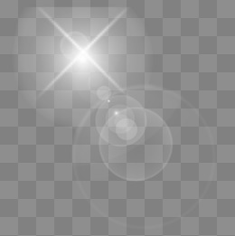 260x261 Twinkle Png Images Vector And Free Download