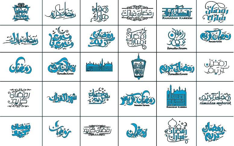 Ramadan Kareem Typography Vector Logo Free Vector Cdr Free 776x486 Ramadan Kareem Typography Vector Logo Free Vector Cdr Free