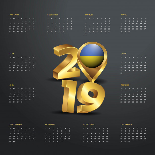 Calendar Template Golden Typography Vector Premium Download 626x626 Calendar Template Golden Typography Vector Premium Download