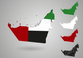 285x200 Uae Flag Free Vector Graphic Art Free Download