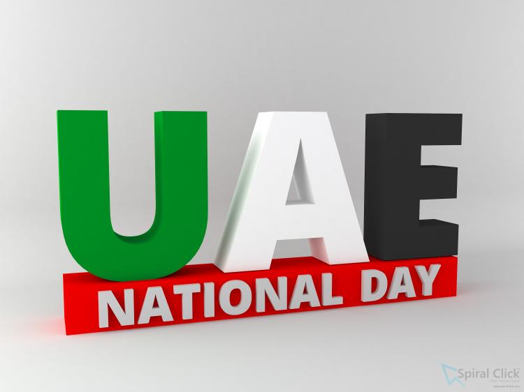 Uae National Day Art 750x562 Uae National Day Art