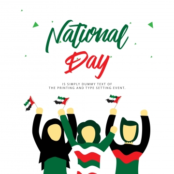 Uae National Day Png, Vector, And Clipart With Transparent 360x360 Uae National Day Png, Vector, And Clipart With Transparent