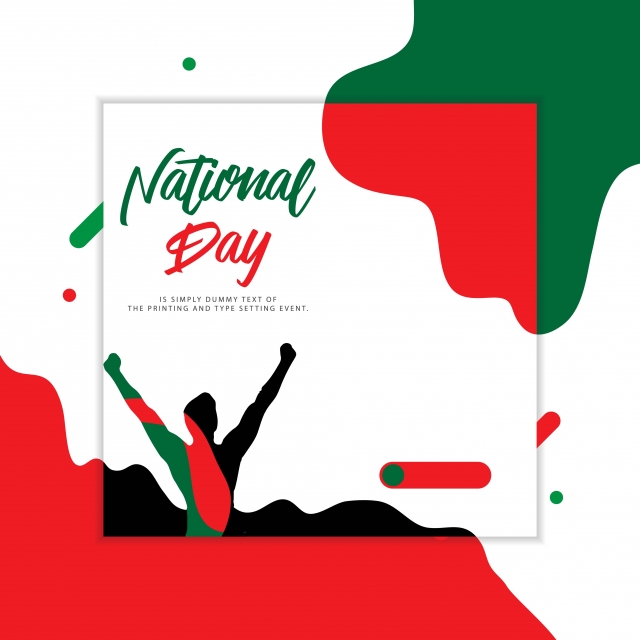 Uae National Day Vector Template Design Illustration, Uae 640x640 Uae National Day Vector Template Design Illustration, Uae