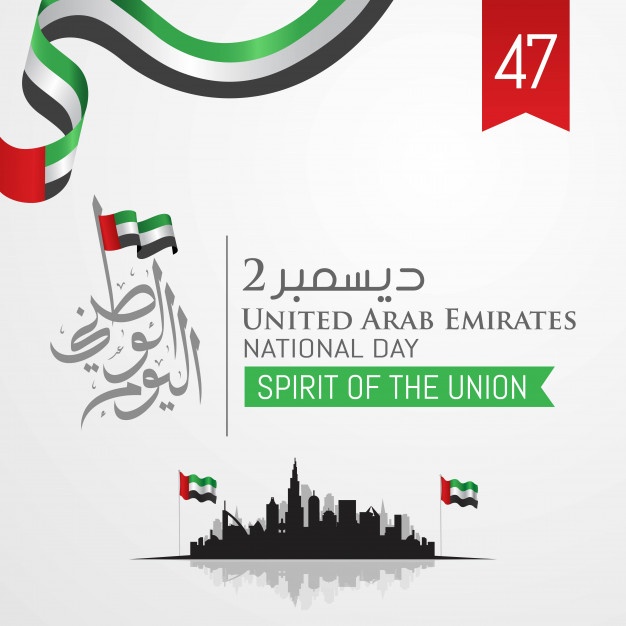 Uae National Day Vectors, Photos And Free Download 626x626 Uae National Day Vectors, Photos And Free Download