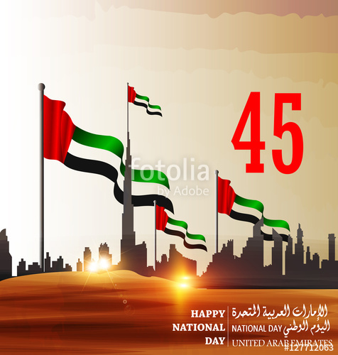 United Arab Emirates 476x500 United Arab Emirates