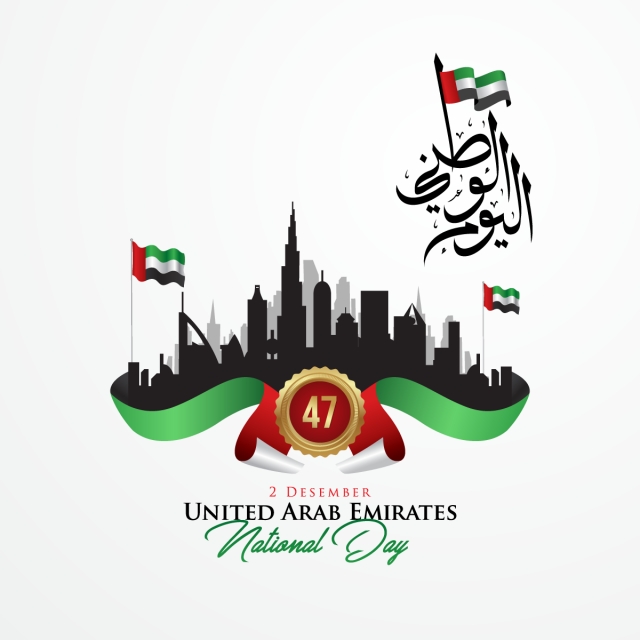 Uae Independence Day Vector Illustration United Arab Emirates 640x640 Uae Independence Day Vector Illustration United Arab Emirates