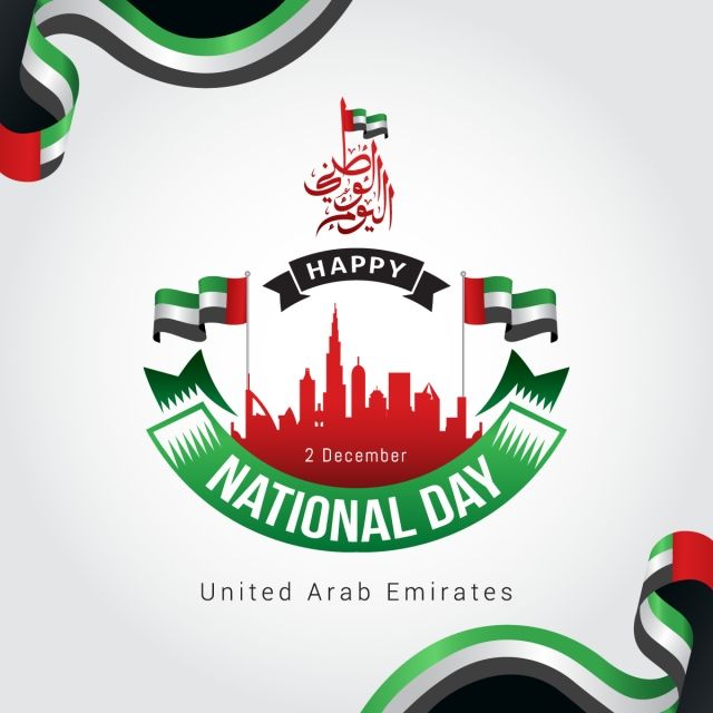 Uae National Day, Uae, Martyrs, Commemoration Png And Vector 640x640 Uae National Day, Uae, Martyrs, Commemoration Png And Vector