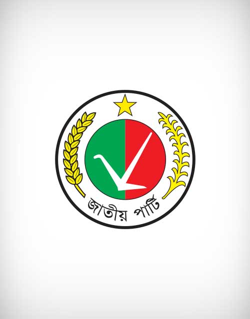 500x639 Party Vector Png Png Group