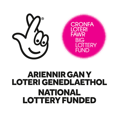400x400 Using Our Logo Big Lottery Fund