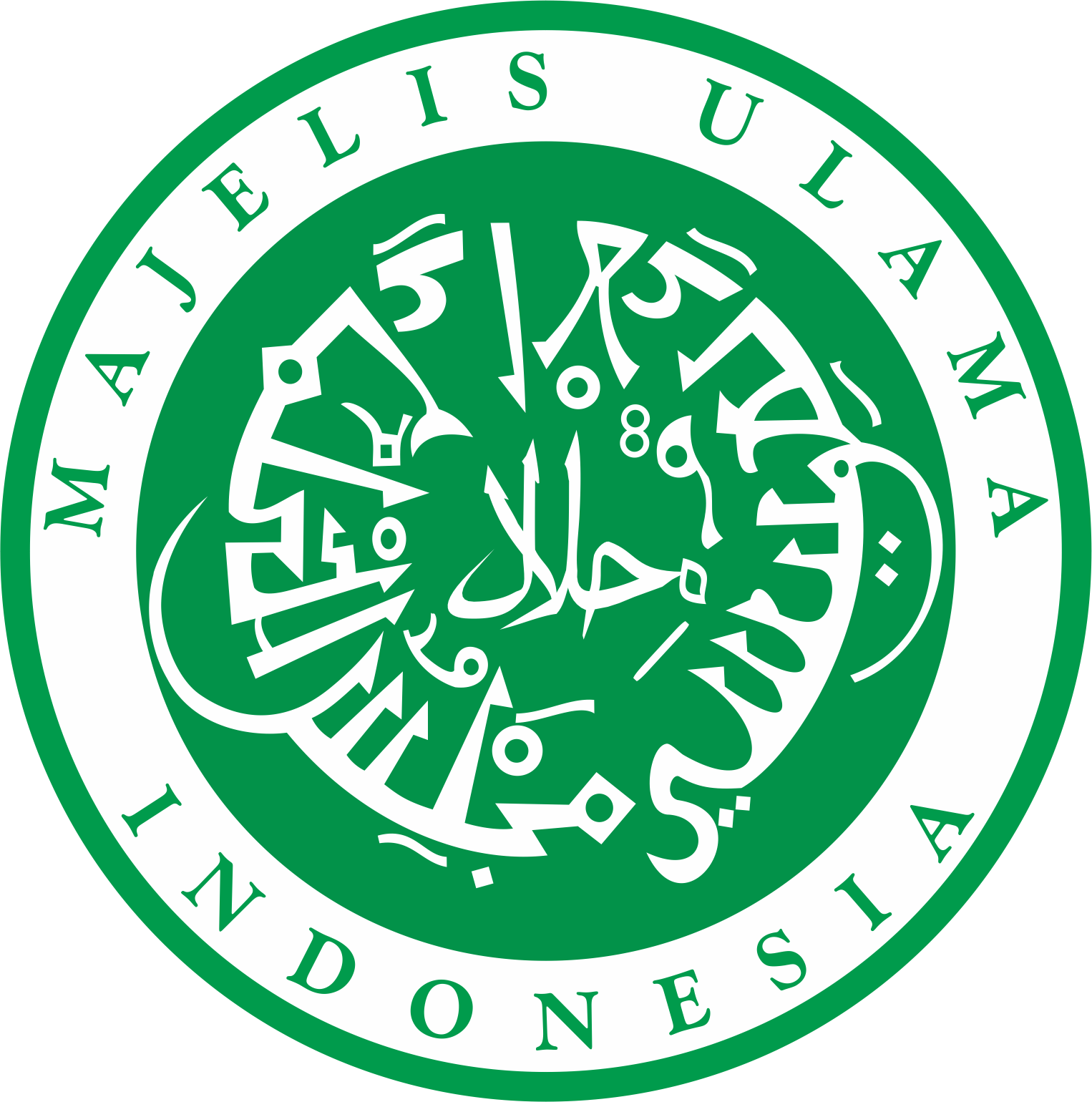 1526x1540 Halal Logo Vector