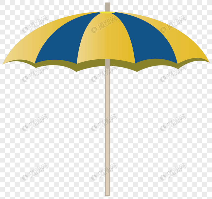 Umbrella Vector Free at Vectorified.com | Collection of Umbrella Vector