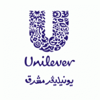 200x200 Unilever Logo Vectors Free Download