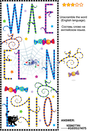 334x500 Visual Word Puzzle Or Word Game Find All The Letters