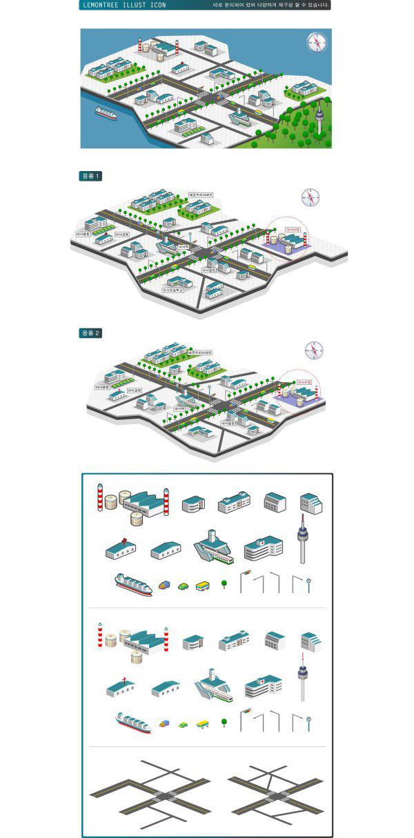 600x1215 Map Of Urban Planning Element Vector