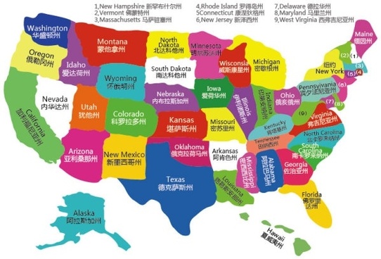 542x368 United States Map Vector Free Vector Download