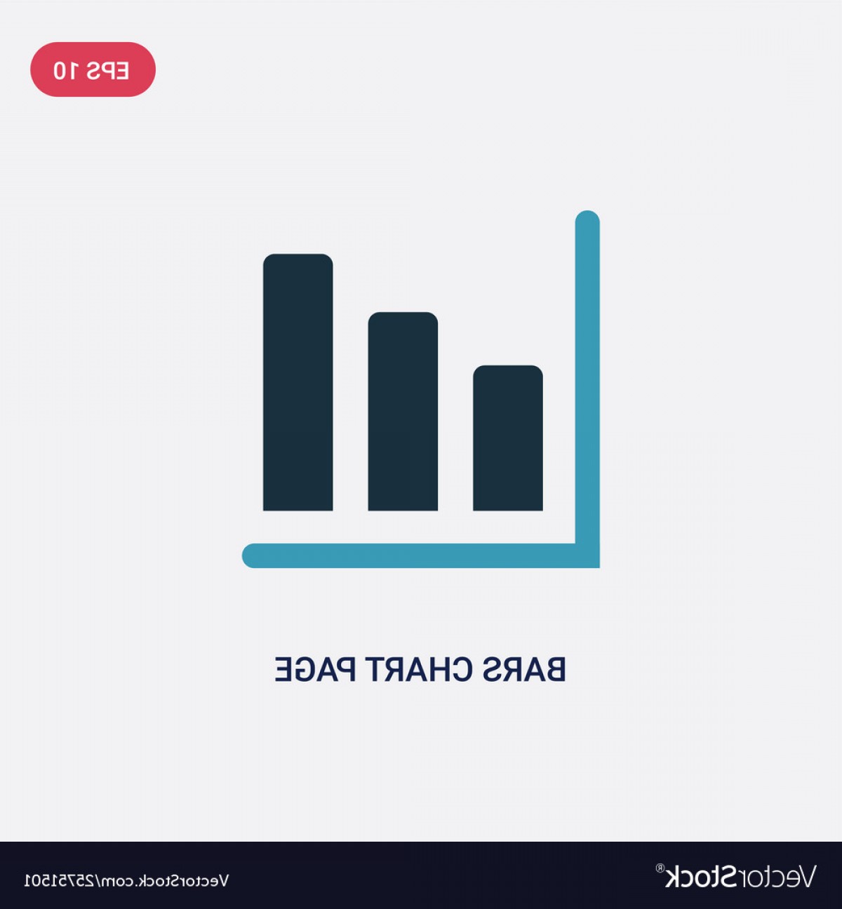 1200x1296 Vector Symbol Cell Phone Bars Hoodamathrun