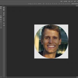 300x300 Using Vector Shape Layer Mask Photoshop Handandbeak