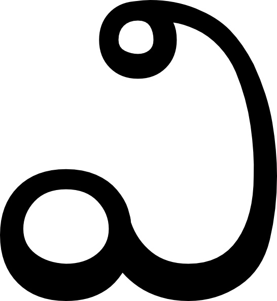 546x594 Telugu Va I Clip Art Free Vector In Open Office Drawing