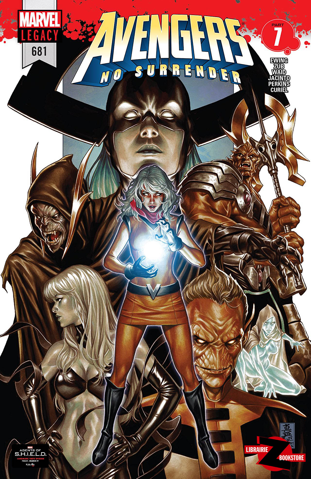 1280x1968 Advanced Comic Book Product Search