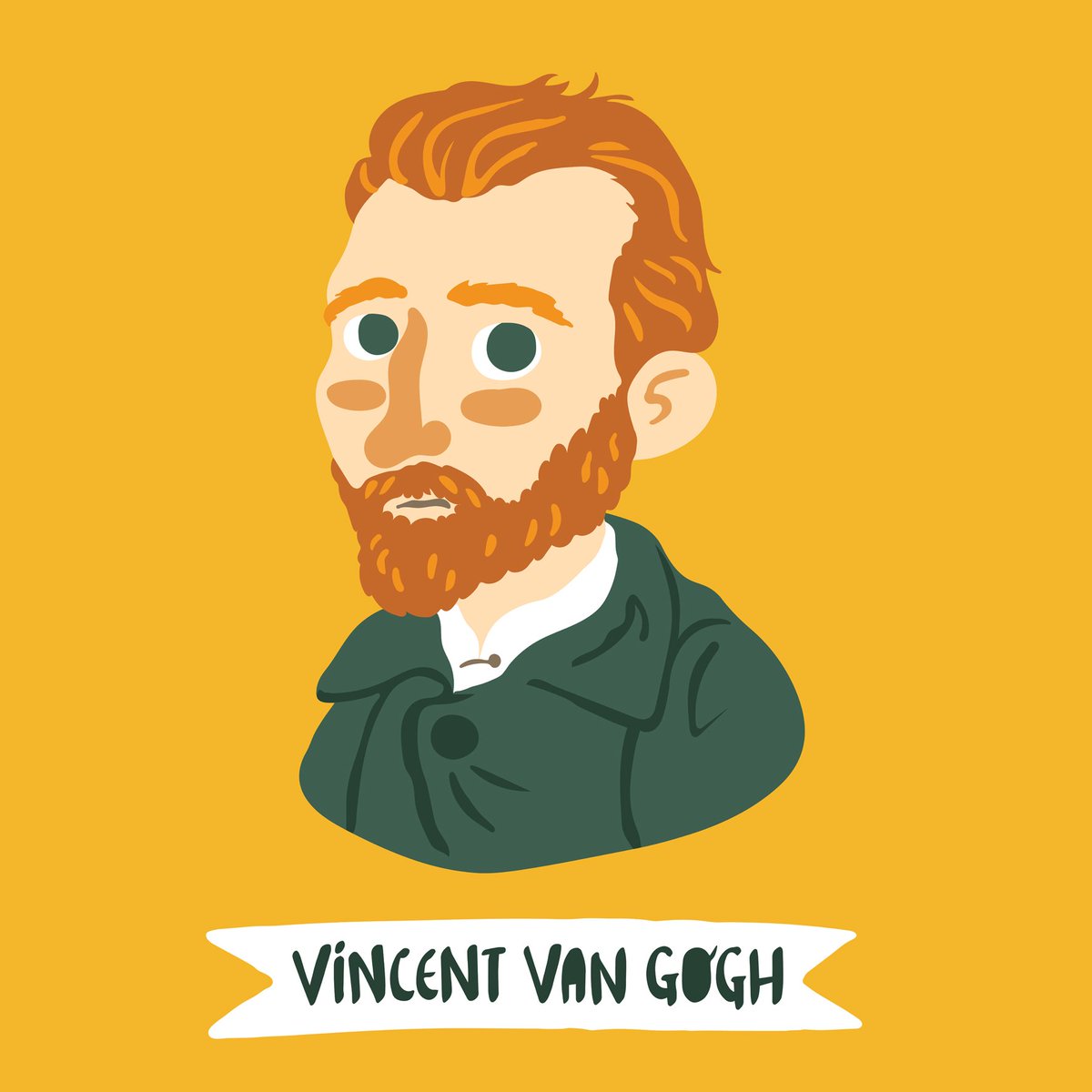 Ван Гог вектор