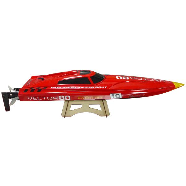 600x600 Jk Boats Vector Brushless Boat Artr