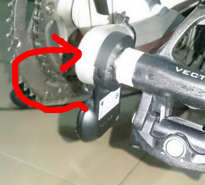 664x600 Garmin Vector Review