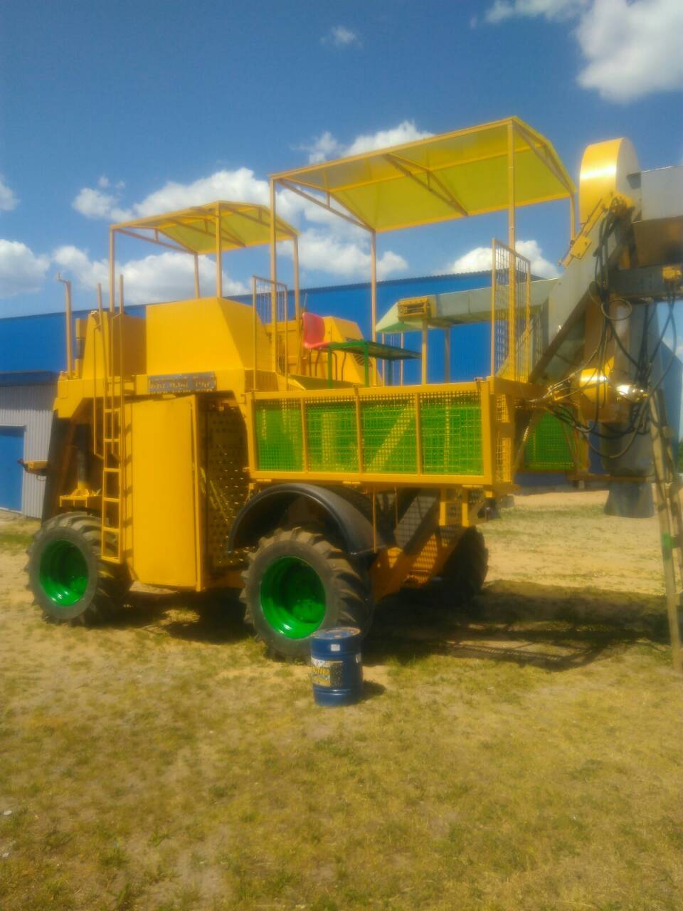 960x1280 Vector Sbagri