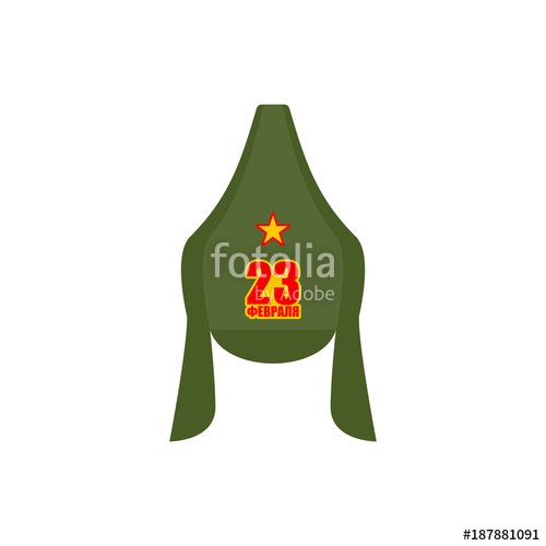 500x500 February Defender Of Fatherland Day Budenovka Retro Cap