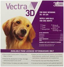 220x229 Vectra Damariscotta, Me Veterinarian Animal Clinic Atlantic