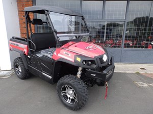 300x225 New Hisun Vector Quad Bikes For Sale