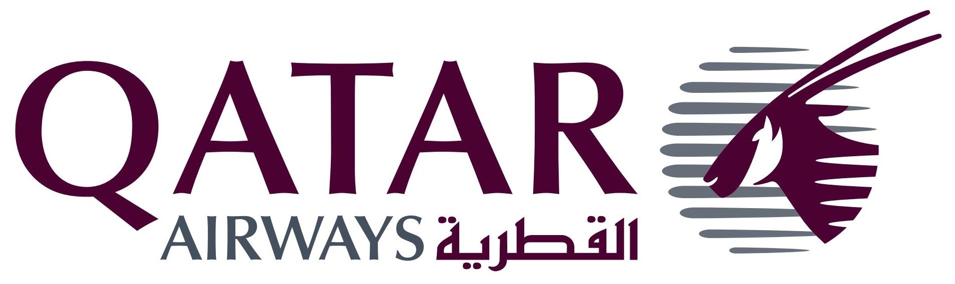 1911x569 Qatar Airways Logo Airlineairways Logos In Qatar Airways