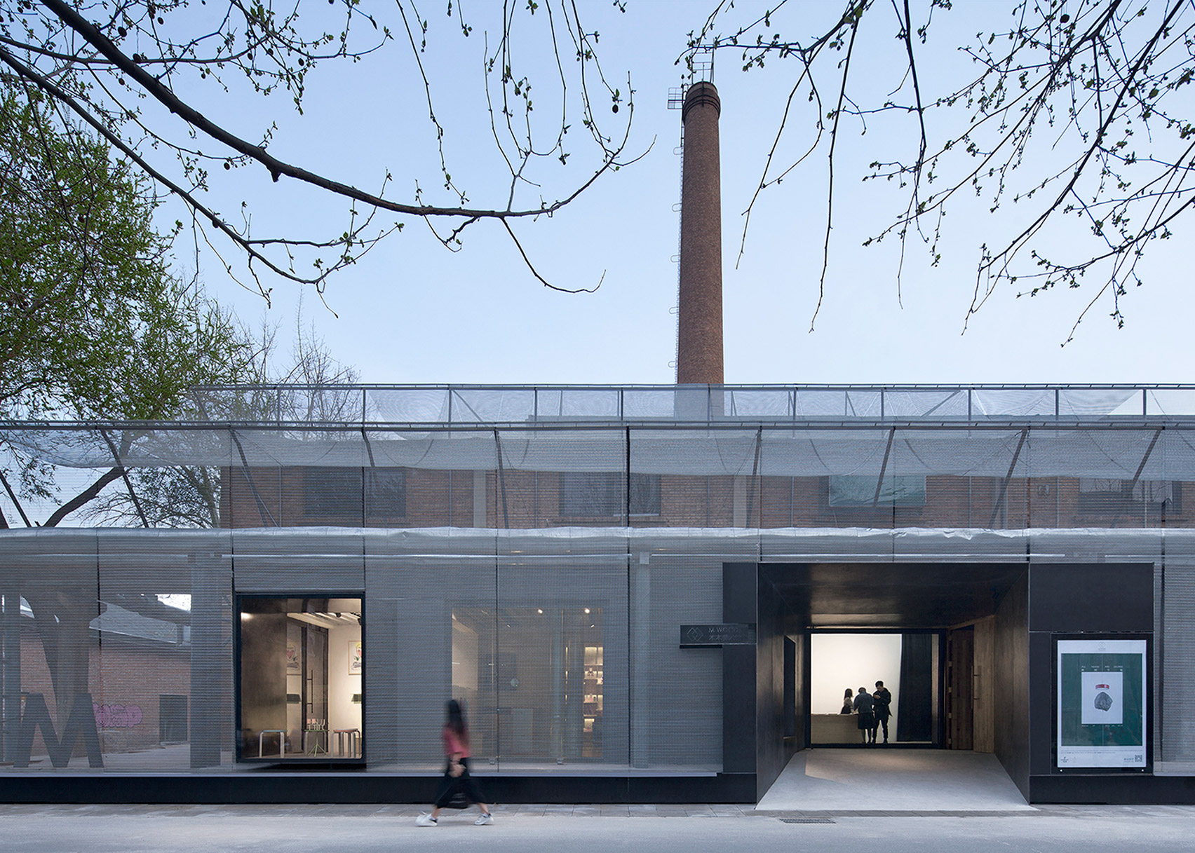 Vector Architects Drapes Steel Mesh Over Entrance To M Woods Museum 1704x1217 Vector Architects Drapes Steel Mesh Over Entrance To M Woods Museum