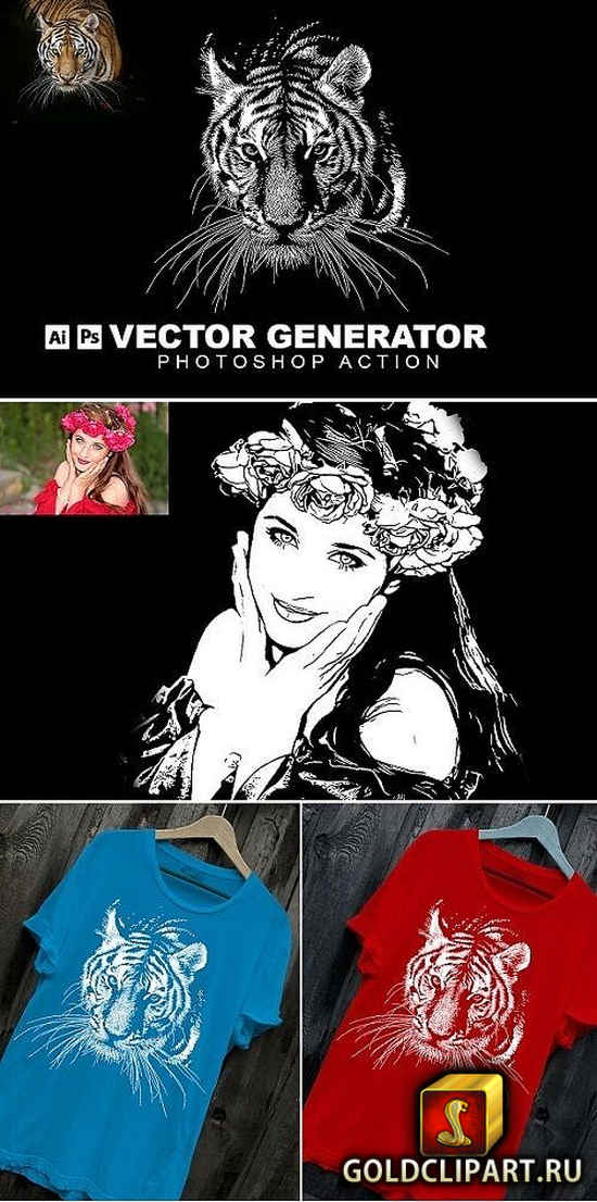 Vector Art Generator at Collection of Vector Art Generator free for personal use
