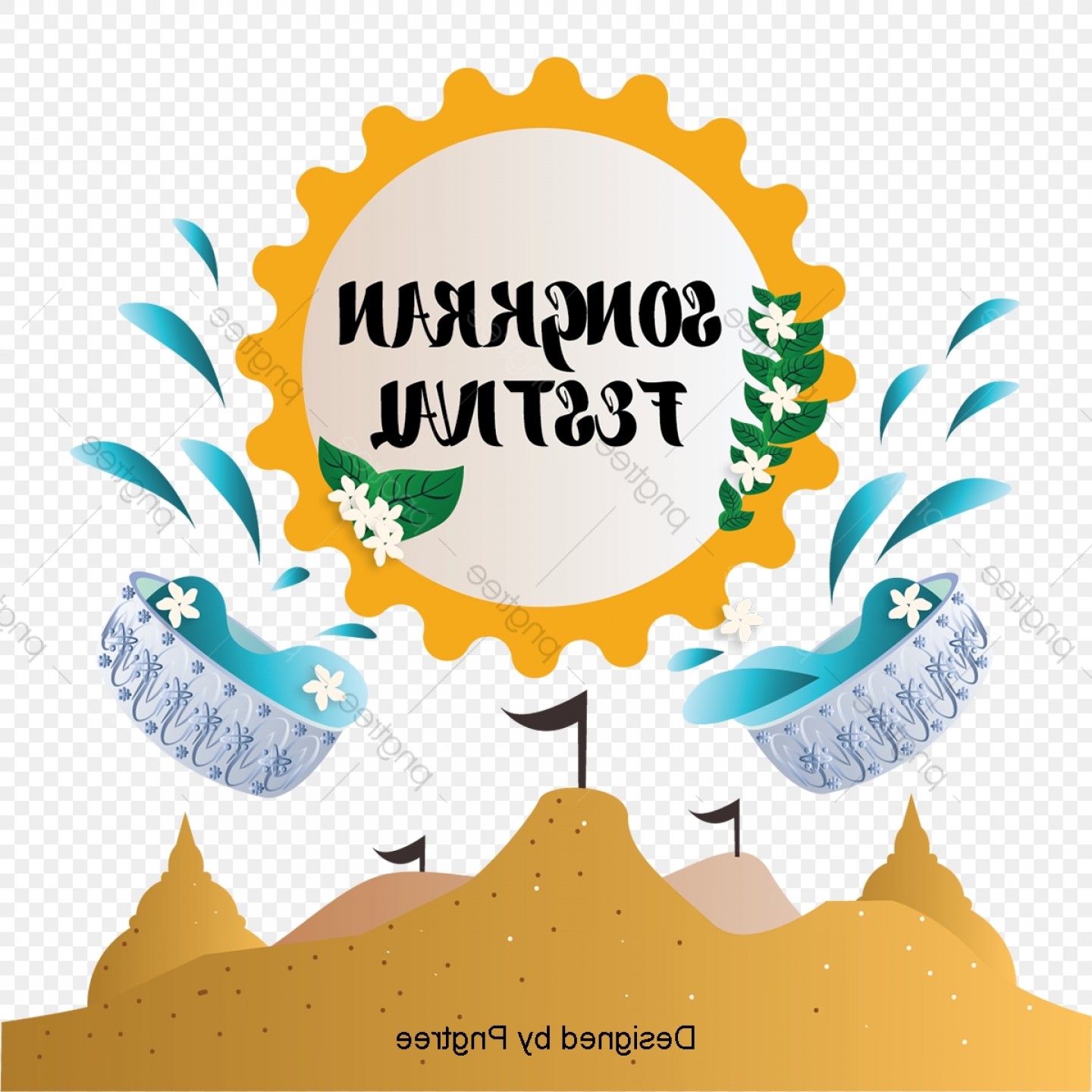 1440x1440 Basin Vector Art Soidergi