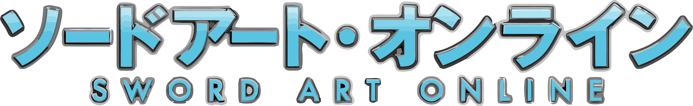 2400x368 Sword Art Online Logo Png Transparent Vector