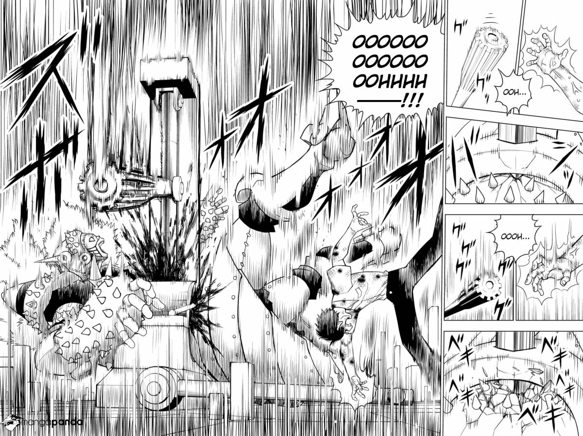 1200x898 Vector Ball