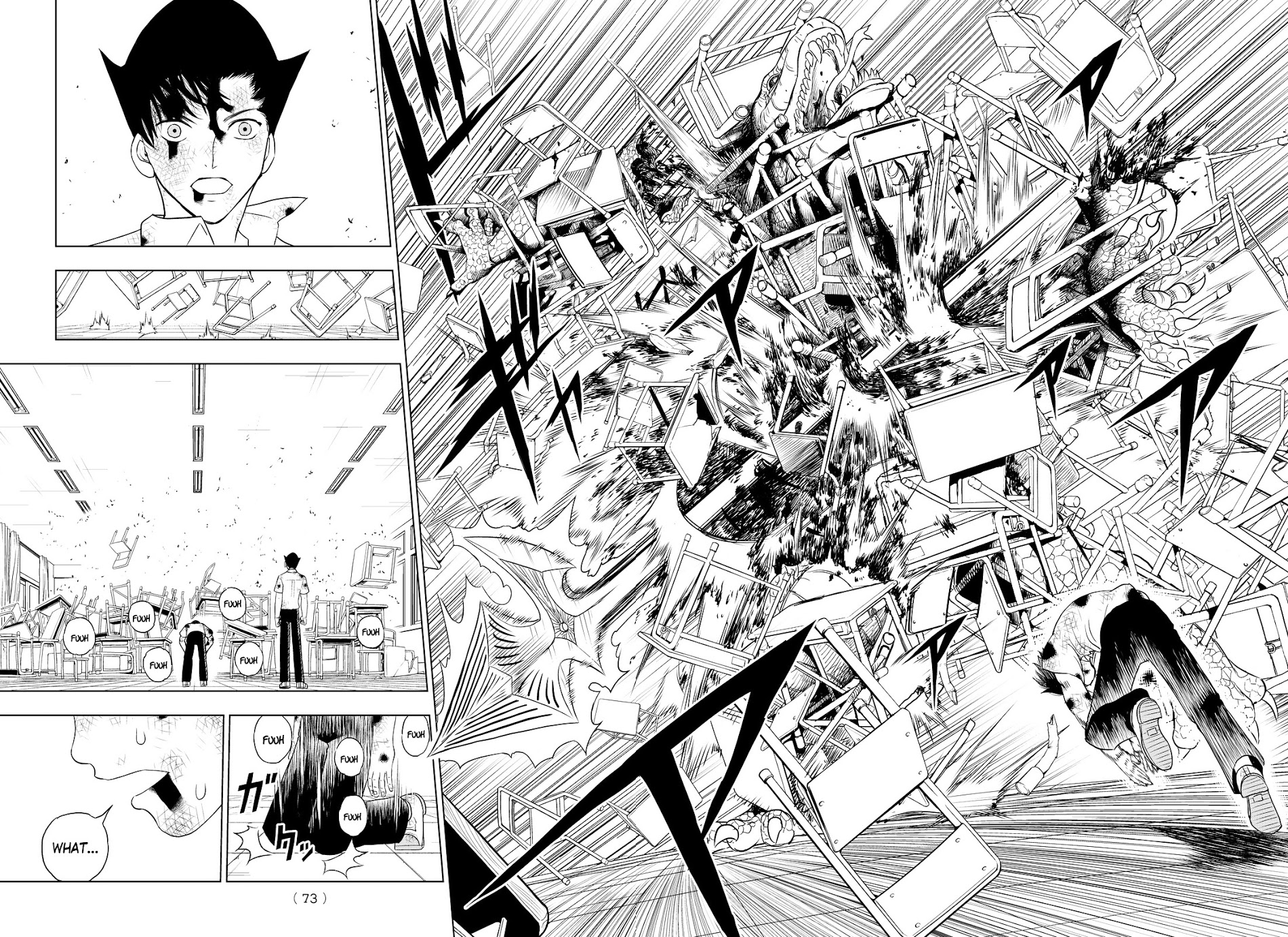 1900x1382 Vector Ball Chapter What The Hell Are You