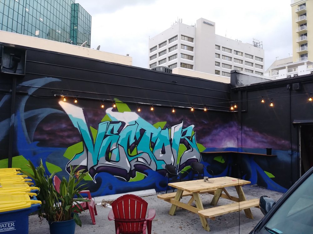 Back Patio 1000x750 Back Patio