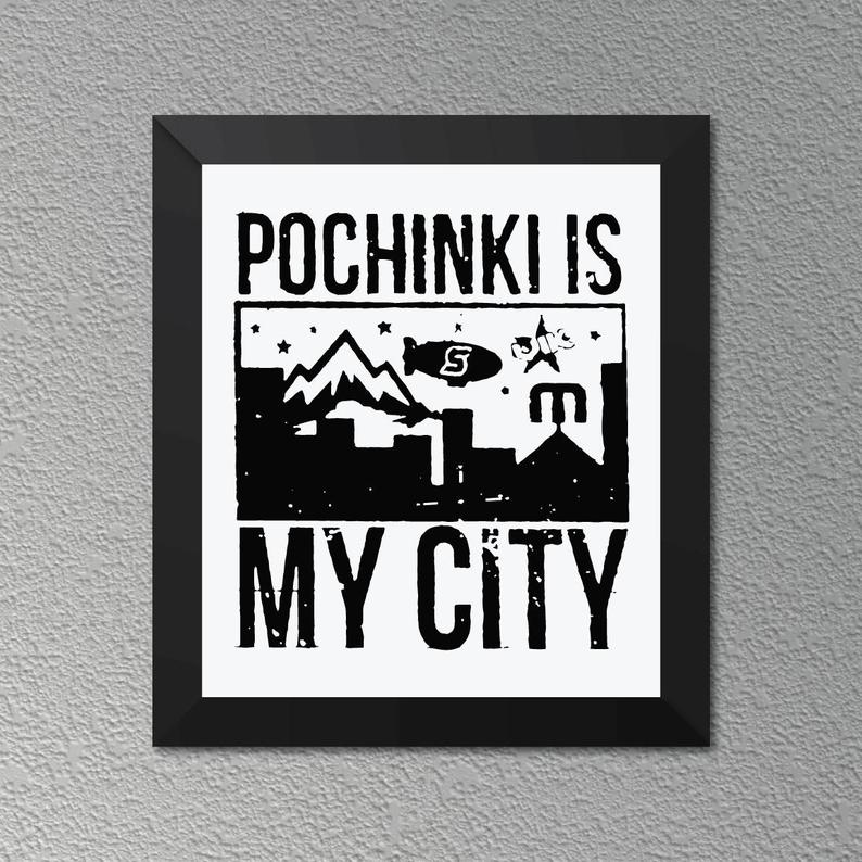 794x794 Pubg Vector Art Pack Playerunknown's Battlegrounds Game Etsy