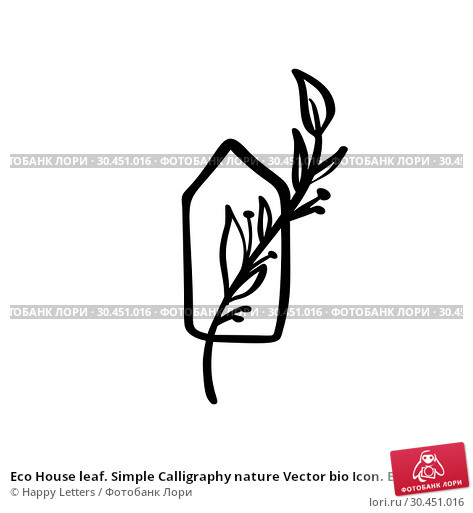 Eco House Leaf Simple Calligraphy Nature Vector Bio Icon Estate 473x513 Eco House Leaf Simple Calligraphy Nature Vector Bio Icon Estate