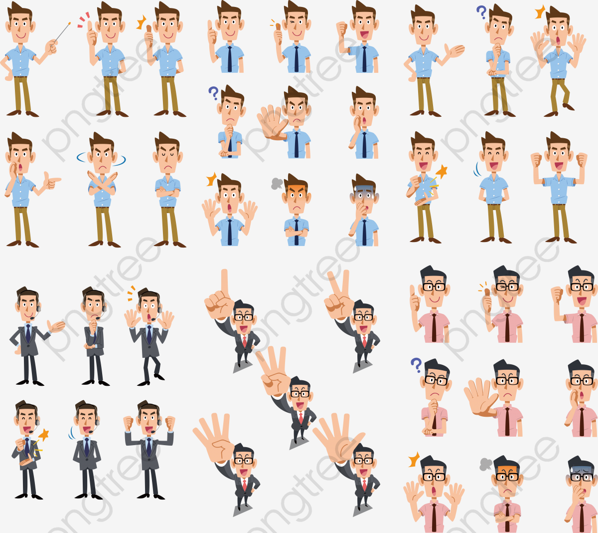 Vector Cartoon Characters Free Download At Vectorified Collection Vector Cartoon Characters Free Download At Vectorified Collection