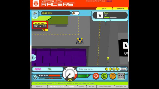 640x360 Common Sense Media