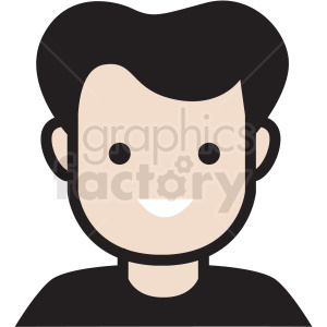 300x300 White Male Avatar Vector Clipart Clipart Royalty Free Gif