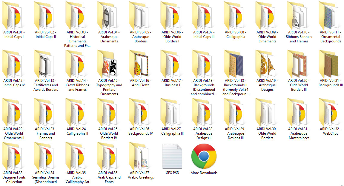 1152x623 Aridi Vector Clipart Collection Rar