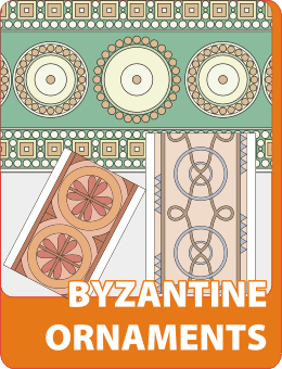 260x340 Byzantine Ornaments