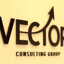 Vector Office 210x210 Vector Office