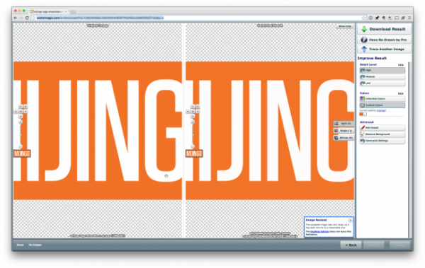 How To Convert An Existing Png Or Gif Image To Vector 600x379 How To Convert An Existing Png Or Gif Image To Vector