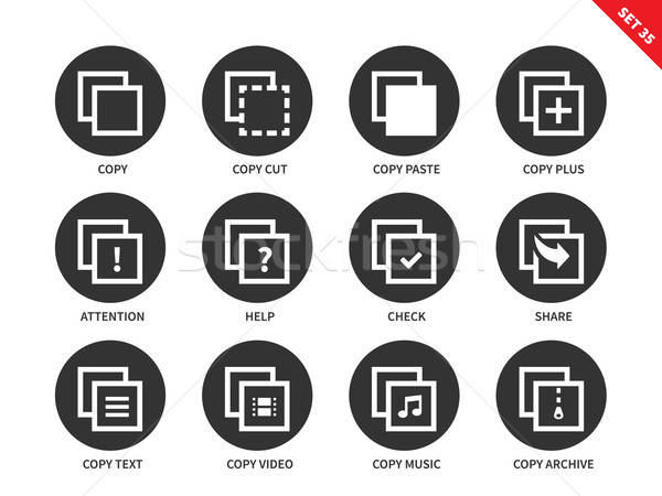 600x450 Copy Icons On White Background Vector Illustration Vector Icon